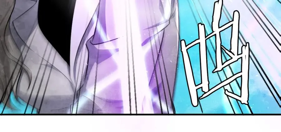 第49话 怪物DNA 第151页