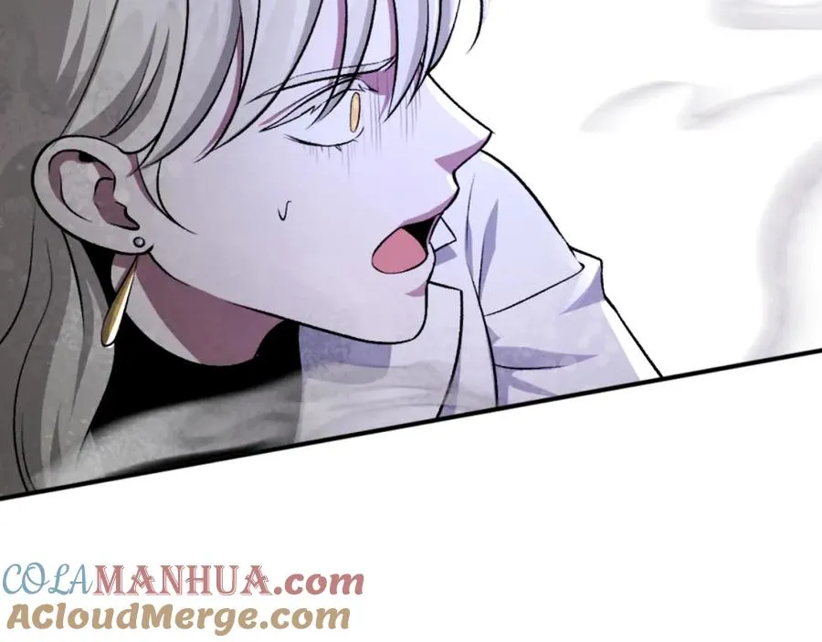 第49话 怪物DNA 第157页