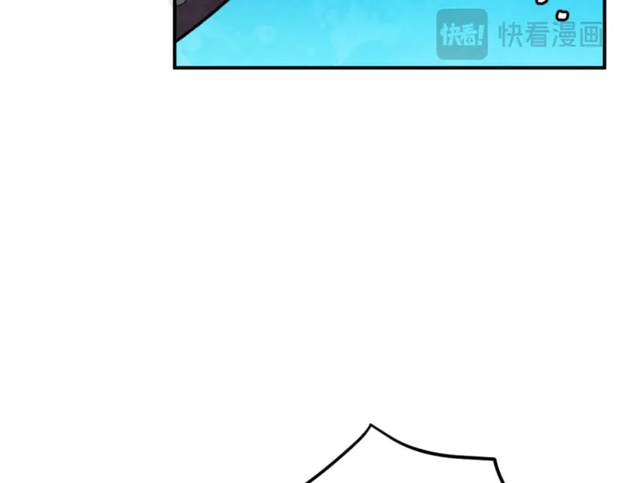 第49话 怪物DNA 第172页
