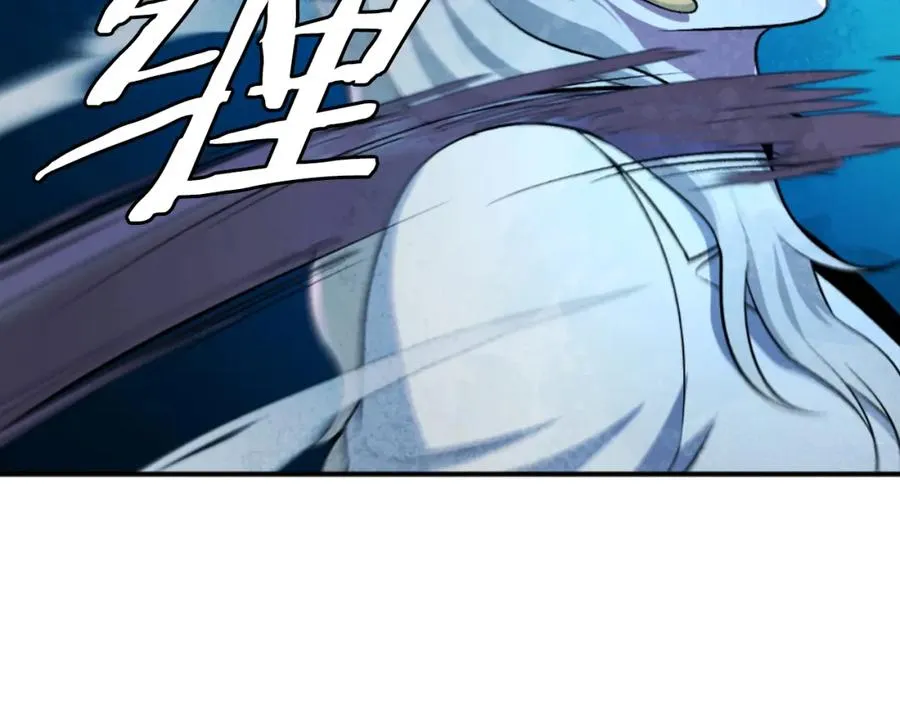 第49话 怪物DNA 第174页