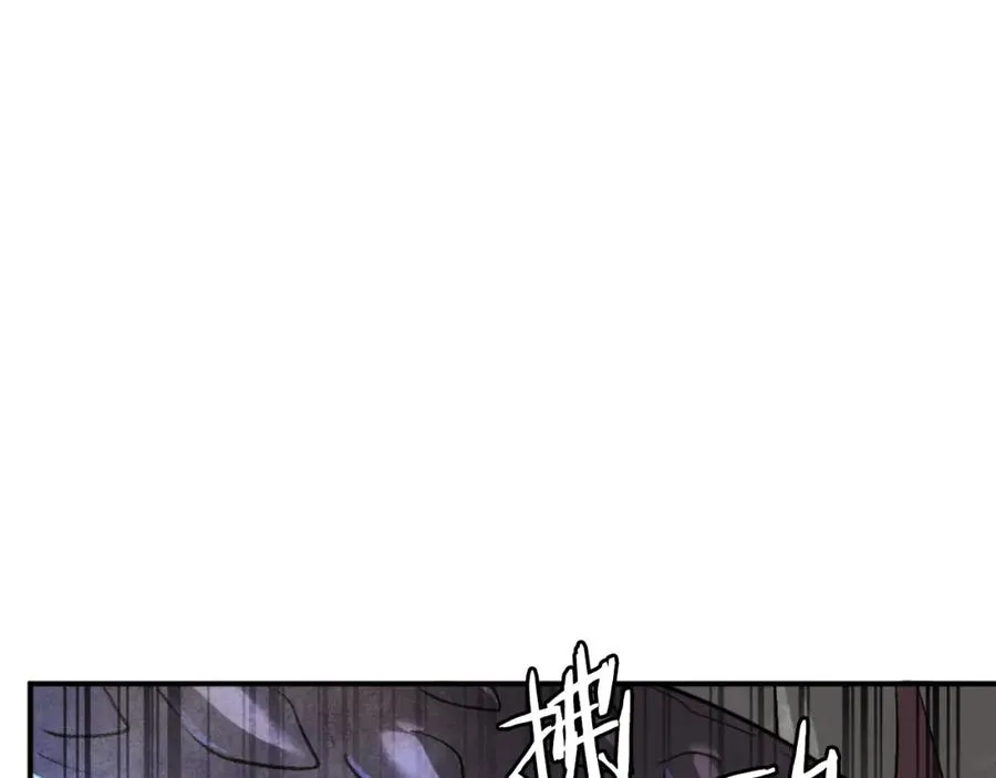 第49话 怪物DNA 第187页