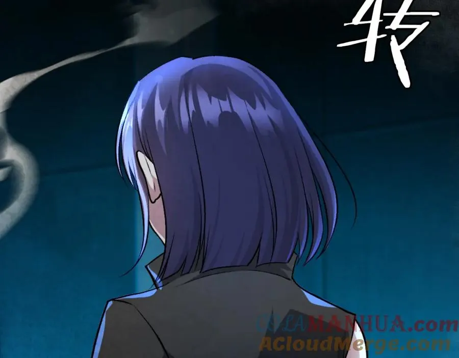 第49话 怪物DNA 第193页