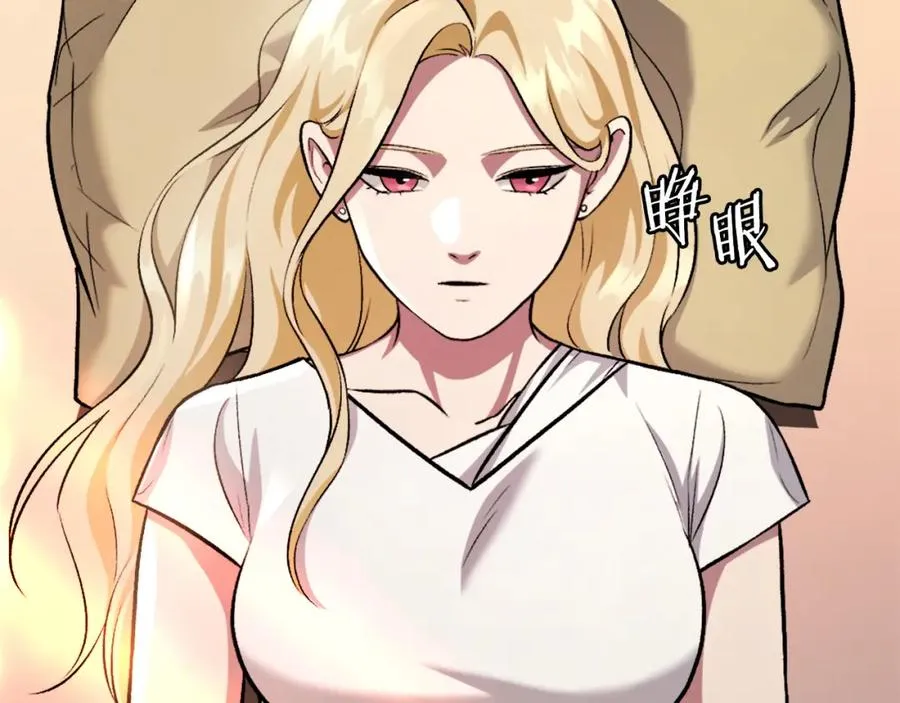 第49话 怪物DNA 第216页
