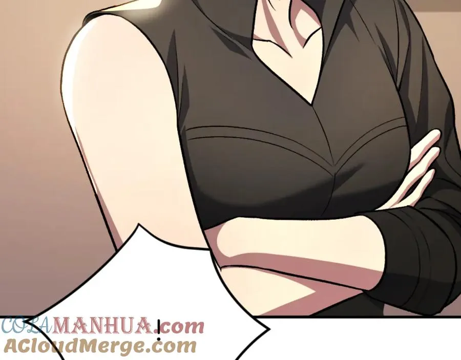 第49话 怪物DNA 第245页