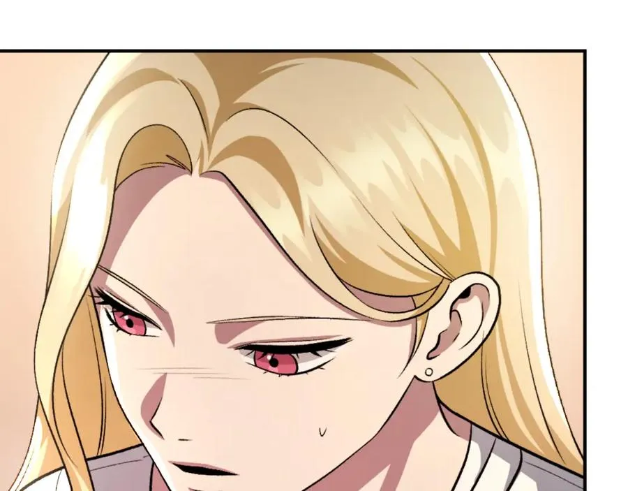 第49话 怪物DNA 第247页