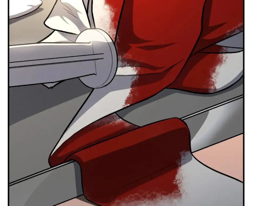 第49话 怪物DNA 第251页