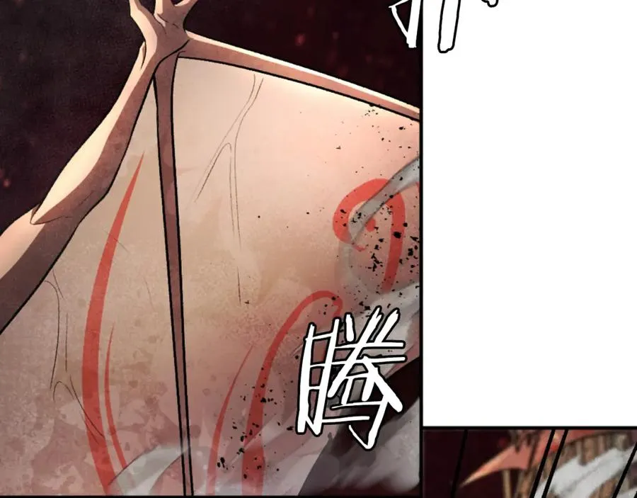 第49话 怪物DNA 第282页
