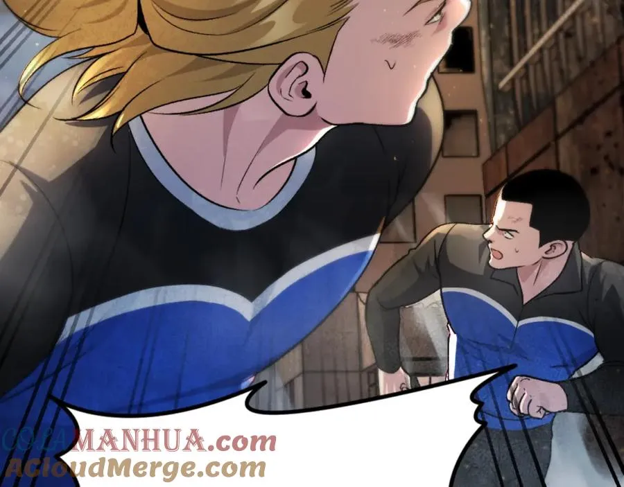 第49话 怪物DNA 第285页