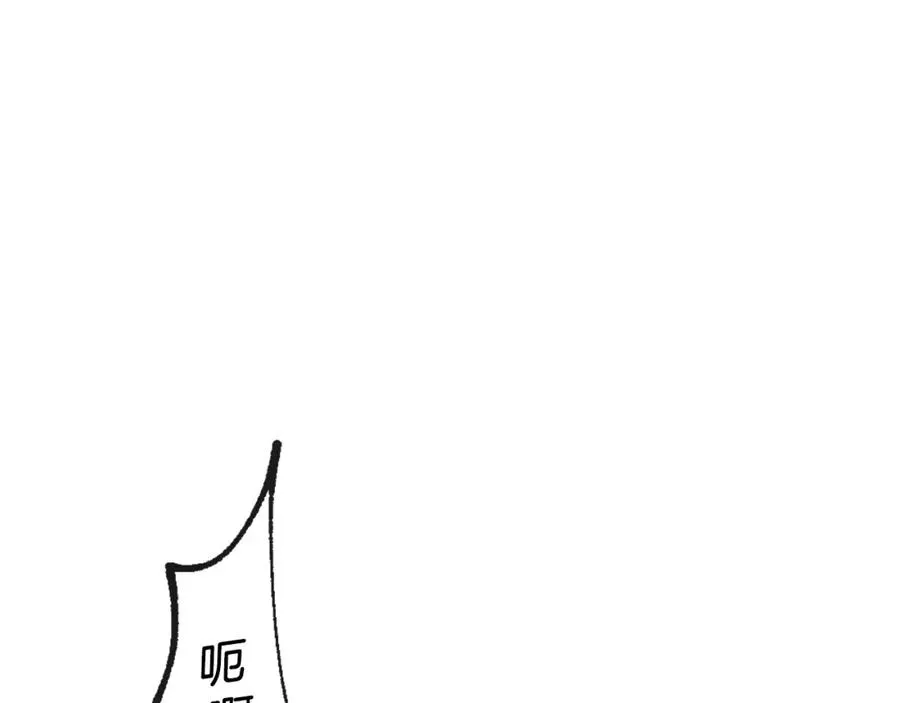 第49话 怪物DNA 第292页
