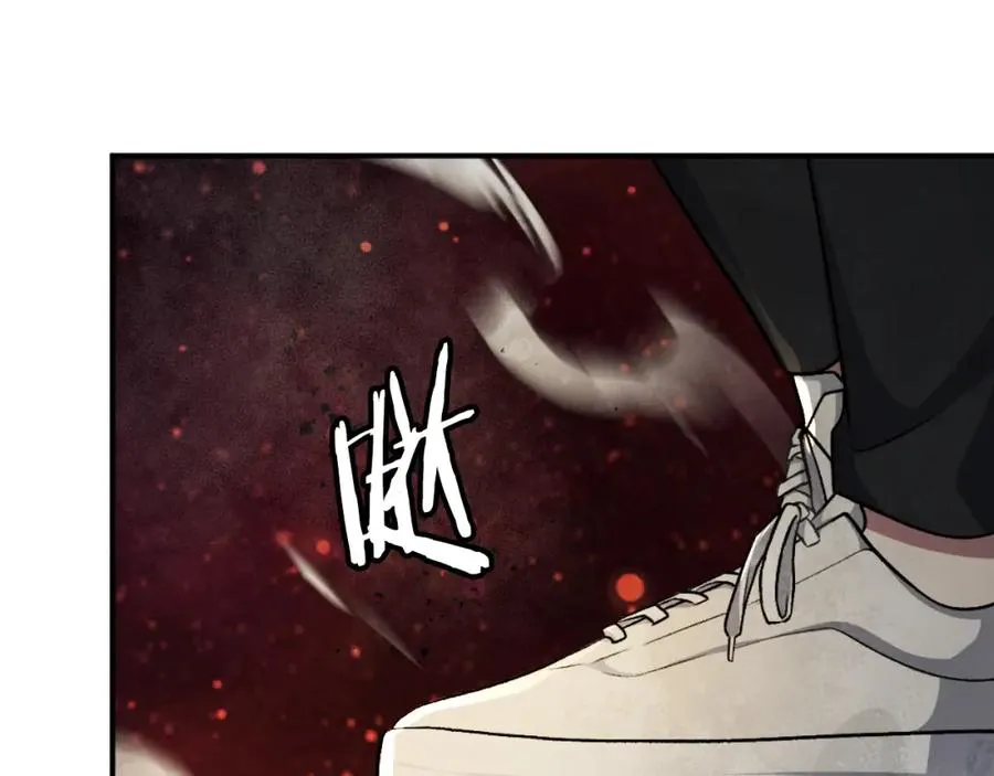 第49话 怪物DNA 第296页