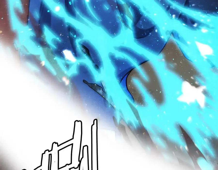 第49话 怪物DNA 第323页