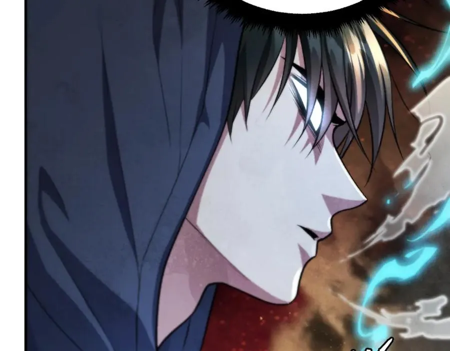 第49话 怪物DNA 第342页