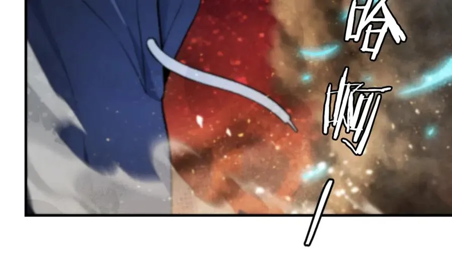 第49话 怪物DNA 第343页