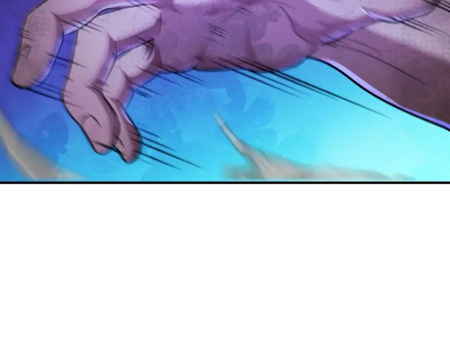 第50话 张诗曦战死 第48页