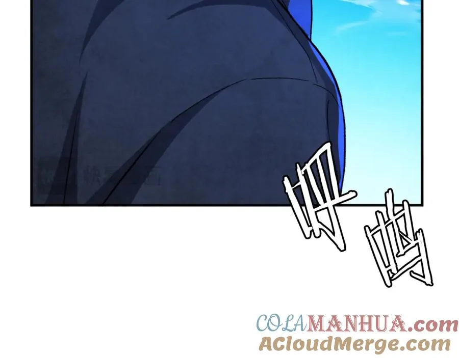 第50话 张诗曦战死 第161页