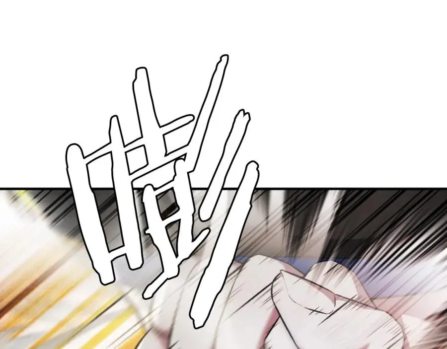 第50话 张诗曦战死 第214页