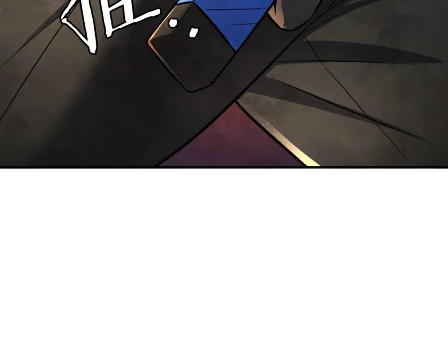 第50话 张诗曦战死 第230页