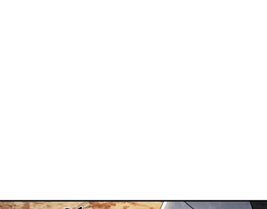 第50话 张诗曦战死 第284页