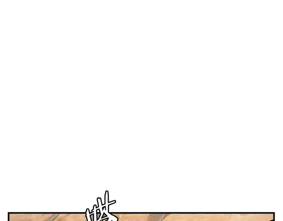 第50话 张诗曦战死 第291页