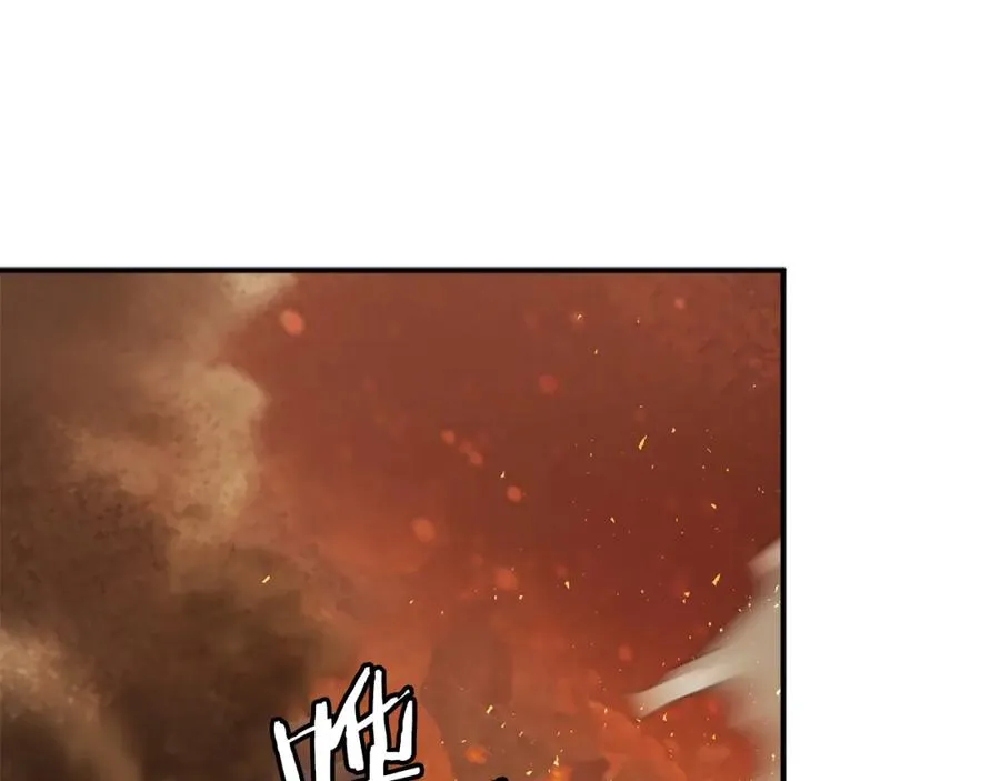 第51话 结界 第6页