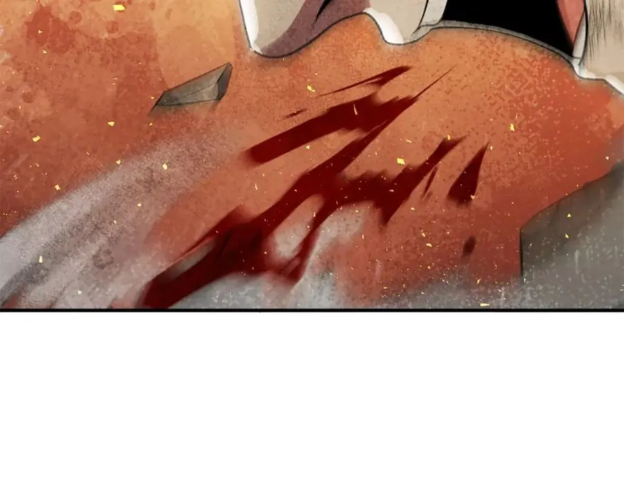 第51话 结界 第40页