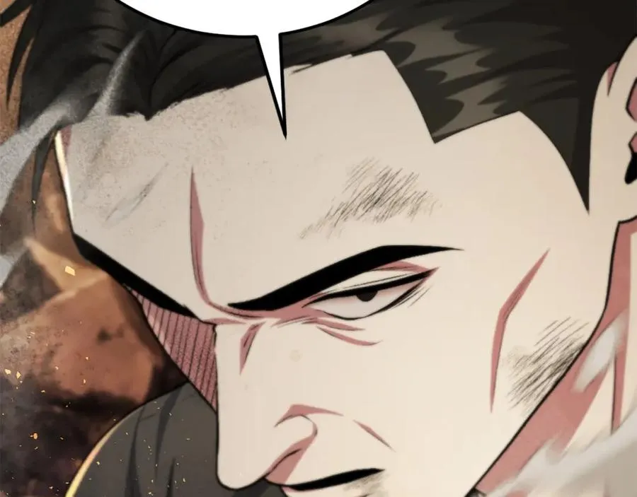 第51话 结界 第47页