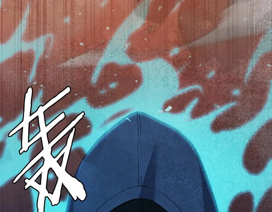 第51话 结界 第68页