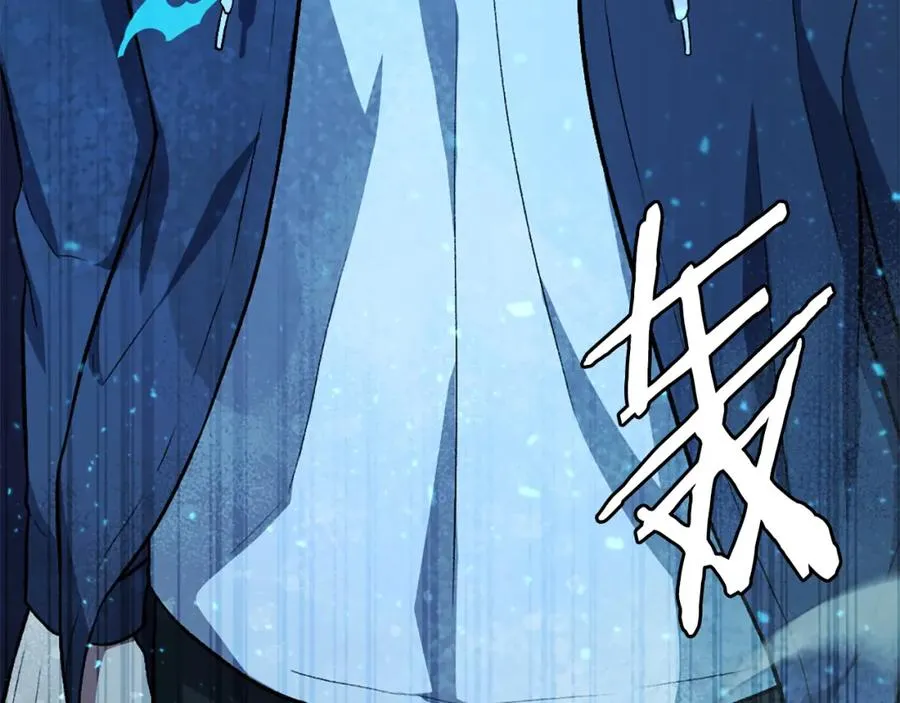 第51话 结界 第70页