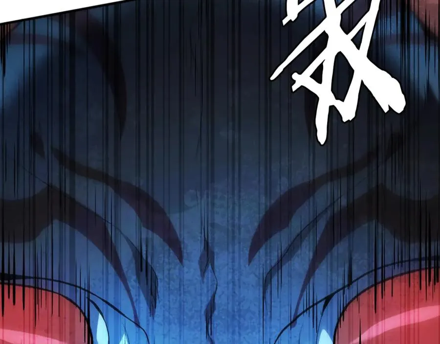 第51话 结界 第72页