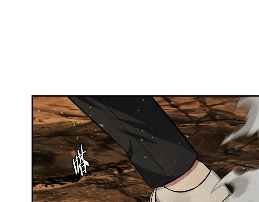 第51话 结界 第91页
