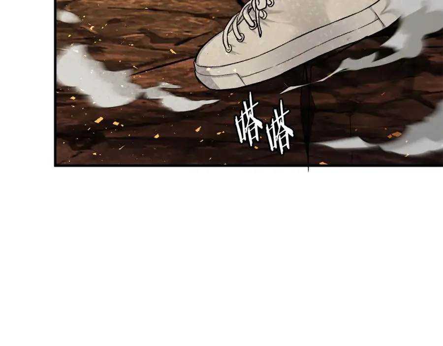 第51话 结界 第92页