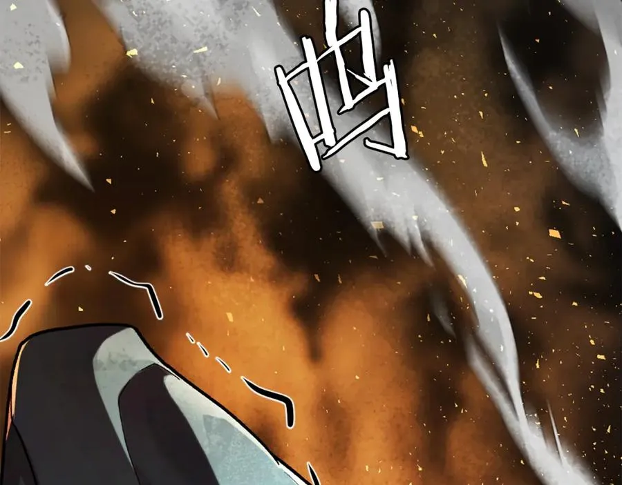 第51话 结界 第95页