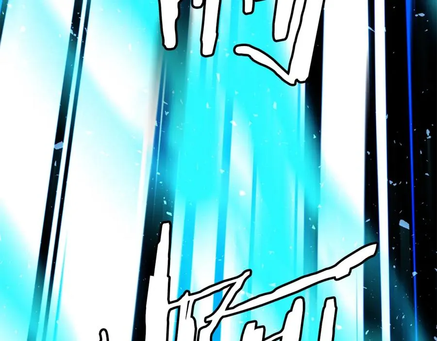 第51话 结界 第116页