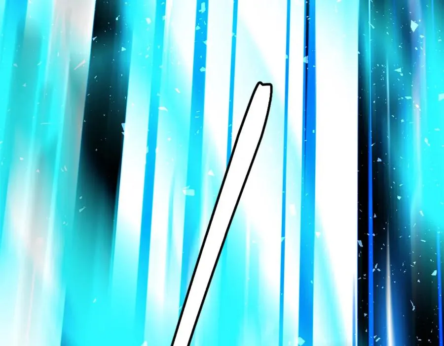 第51话 结界 第118页