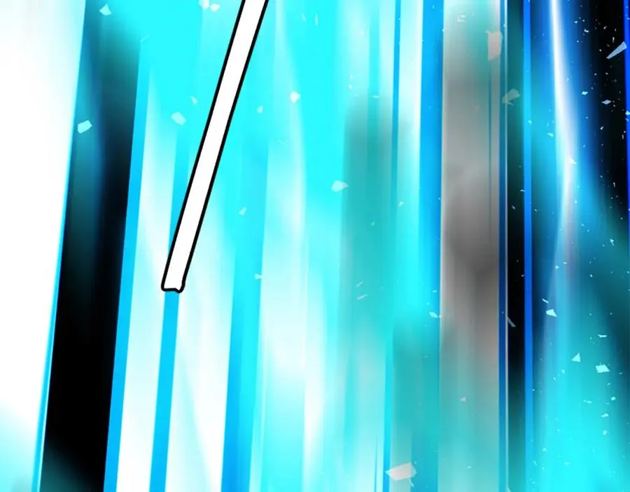 第51话 结界 第119页