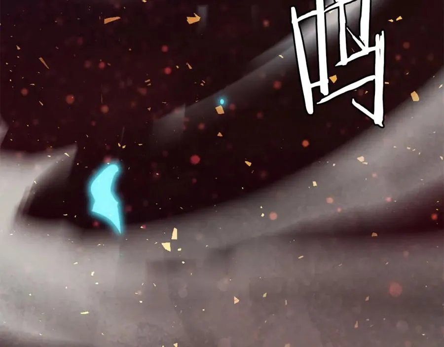 第51话 结界 第131页
