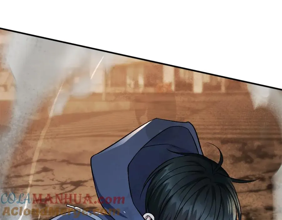第51话 结界 第137页