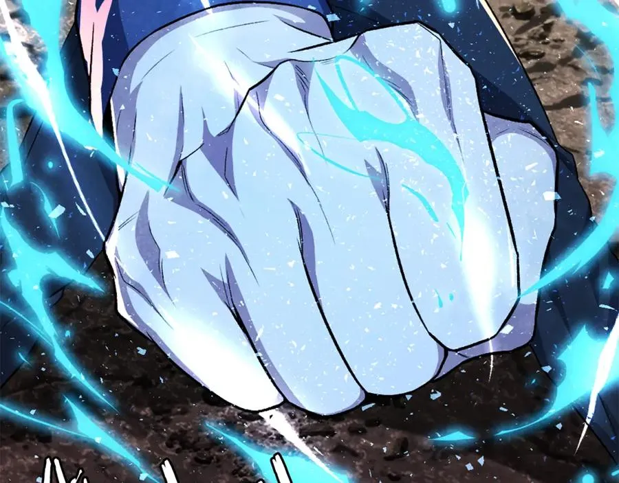 第51话 结界 第139页