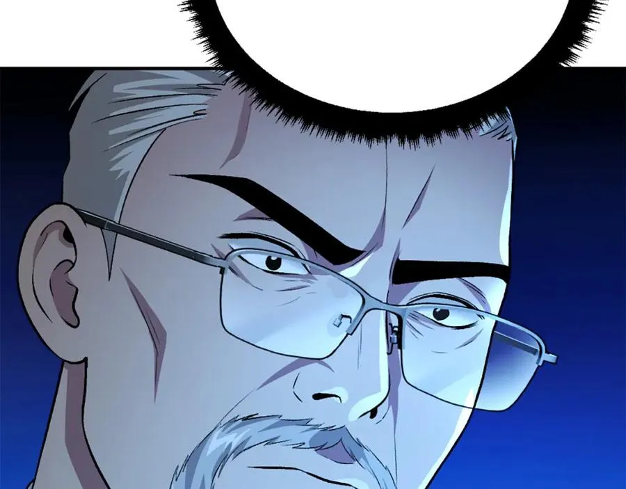第51话 结界 第150页