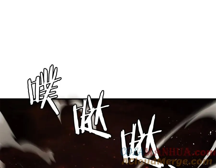 第51话 结界 第161页