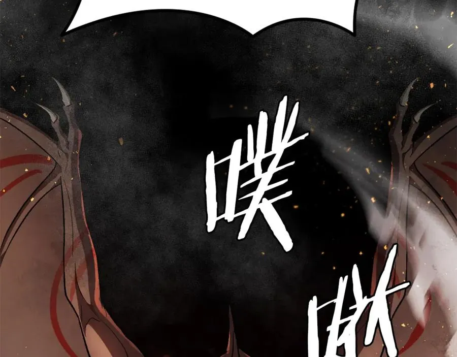 第51话 结界 第179页
