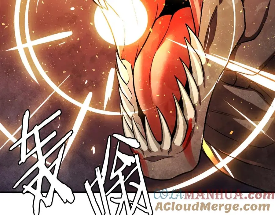 第51话 结界 第189页