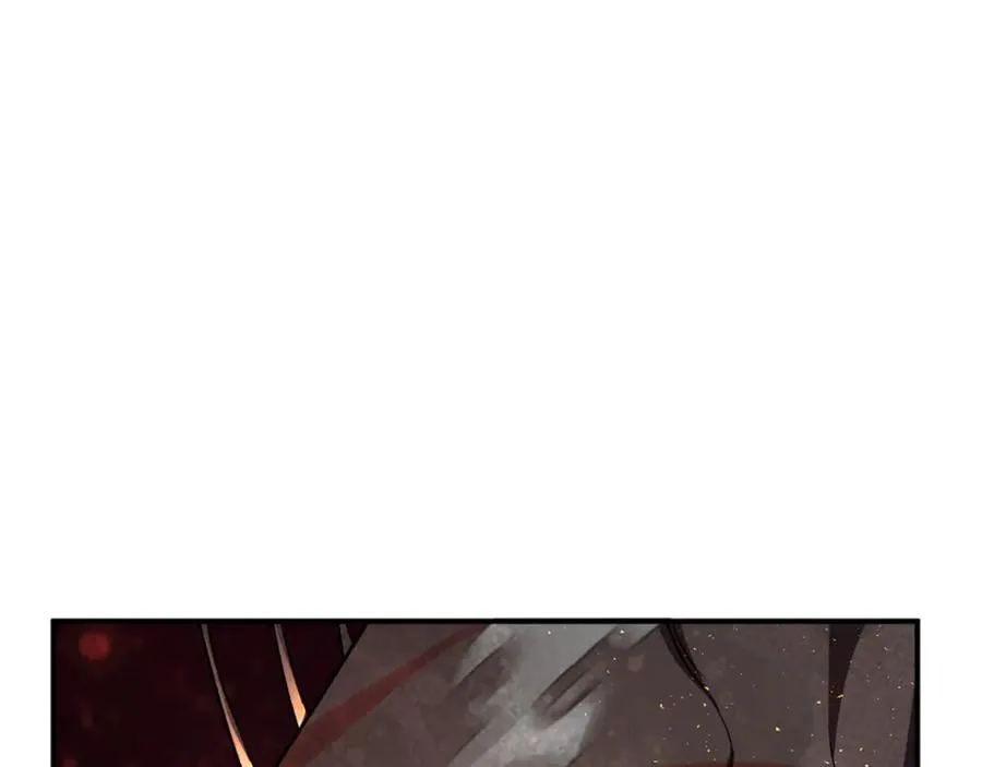 第51话 结界 第208页