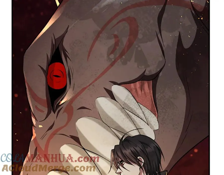 第51话 结界 第209页