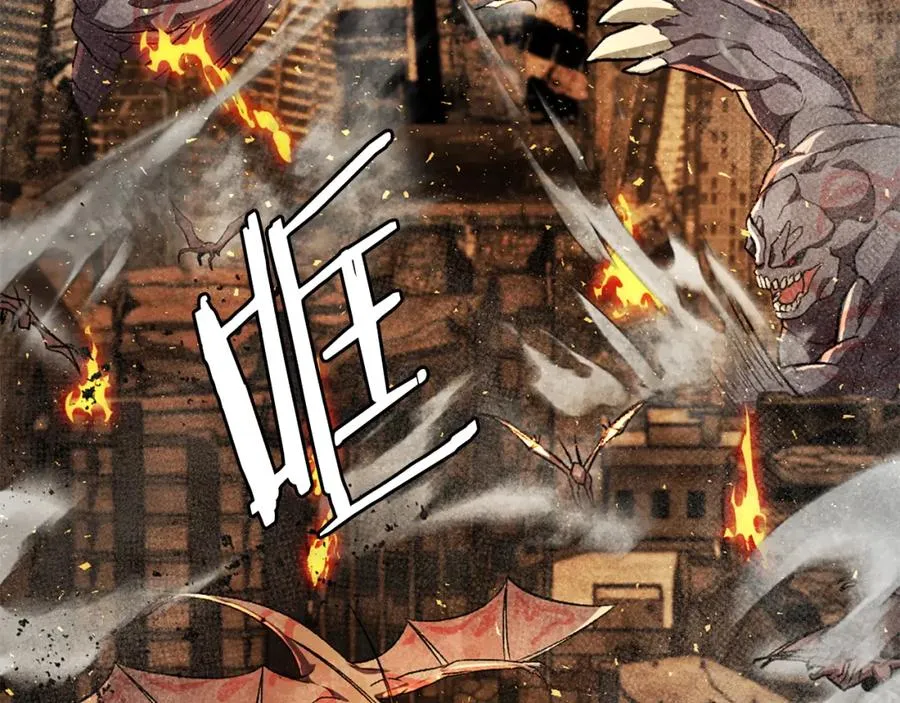 第51话 结界 第215页