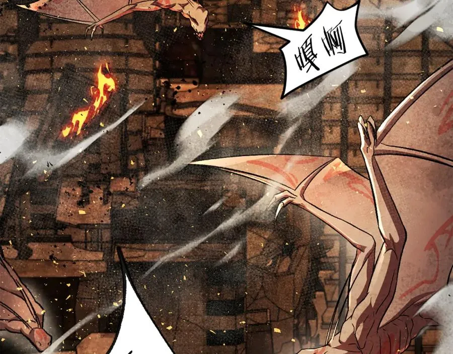 第51话 结界 第216页