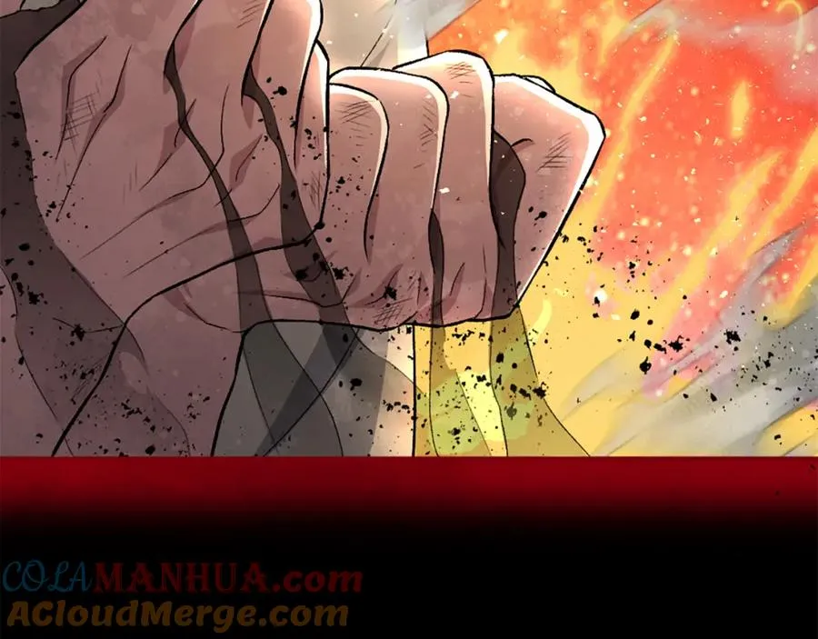 第51话 结界 第229页