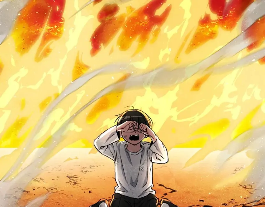第51话 结界 第232页
