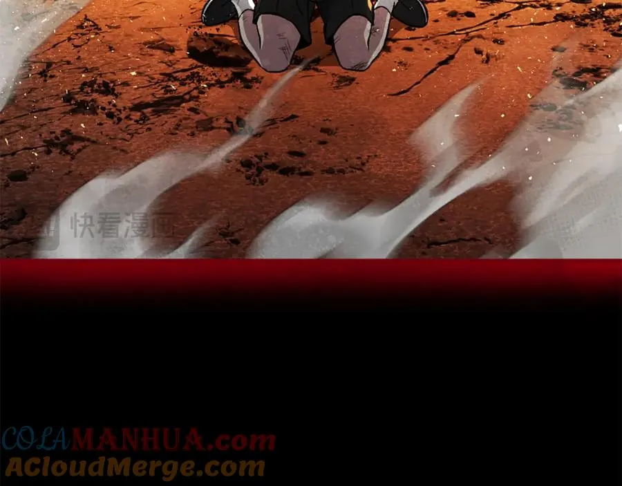 第51话 结界 第233页