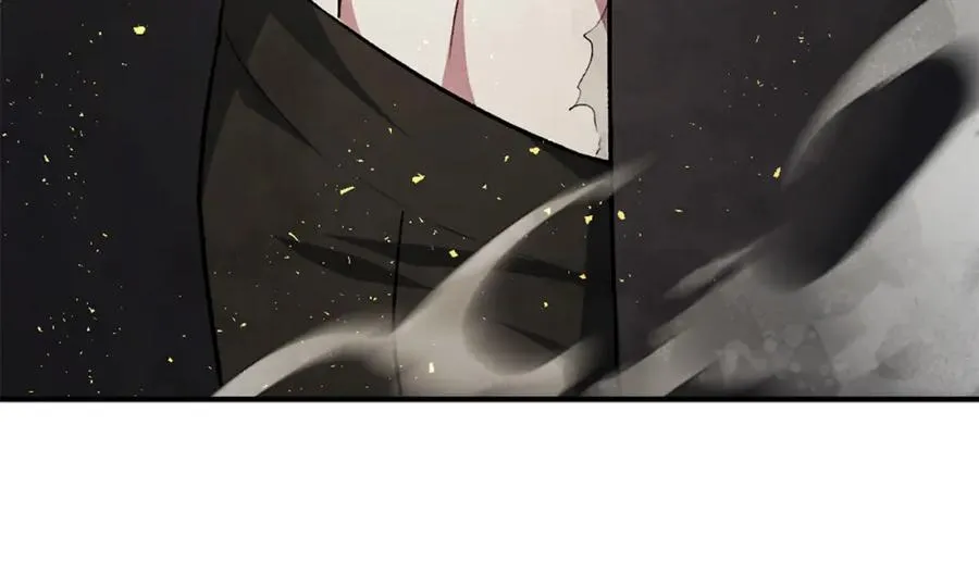 第51话 结界 第240页
